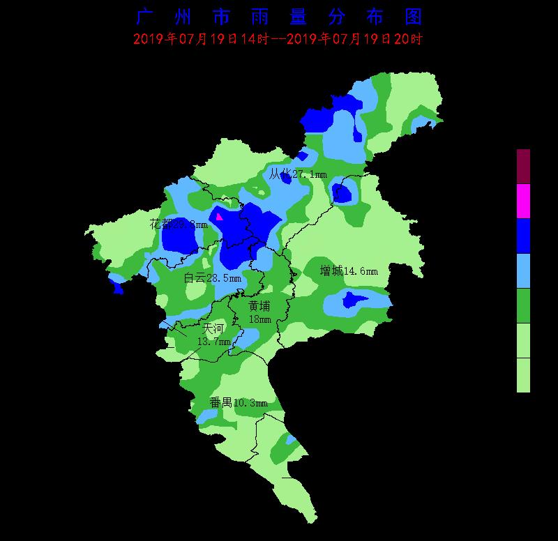 广州天气