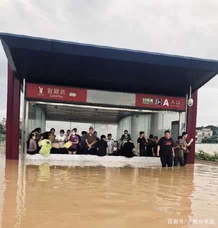 说明: 官湖地铁水浸